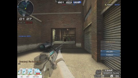 김은진 라이브 썸네일