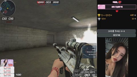 밍딩딩이 라이브 썸네일