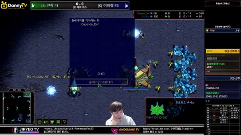 BJ데니 라이브 썸네일