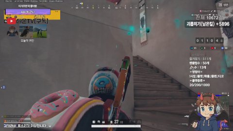 딜몬 라이브 썸네일