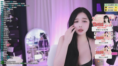 혜디:D 라이브 썸네일