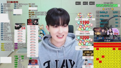 강태하_ 라이브 썸네일