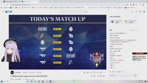 임하밍 라이브 썸네일