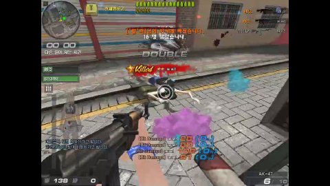 YERl 라이브 썸네일