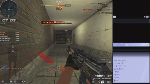 식이돠돠 라이브 썸네일