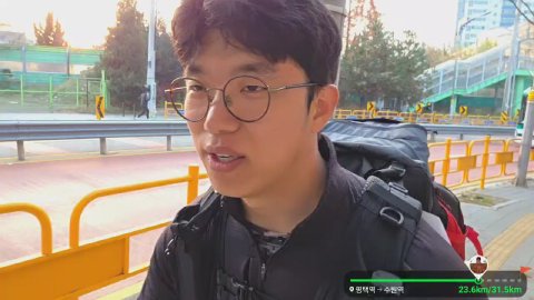 지피티 라이브 썸네일