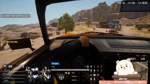 .또르 라이브 썸네일