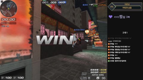 우하늘 라이브 썸네일