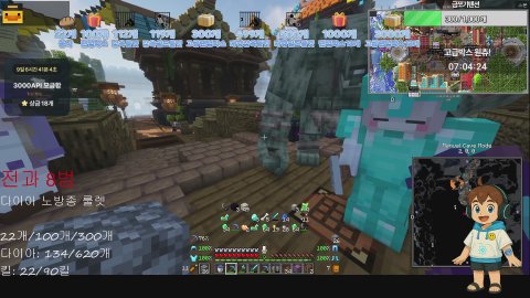 김금쪽_ 라이브 썸네일