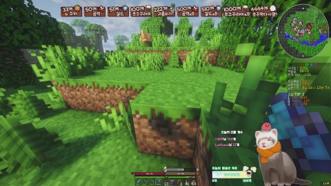 방송화면 썸네일