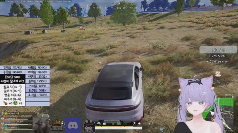 찌수 라이브 썸네일