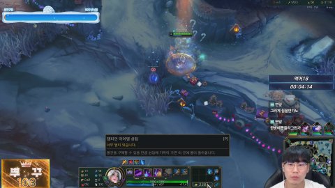 방송화면 썸네일