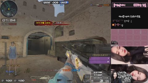 방송화면 썸네일