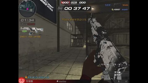 상원 라이브 썸네일