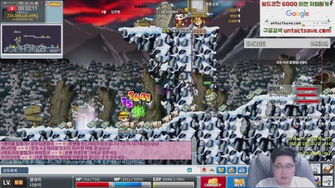 방송화면 썸네일