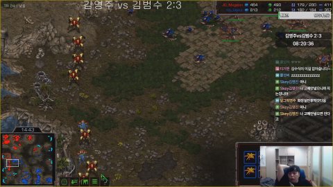 방송화면 썸네일