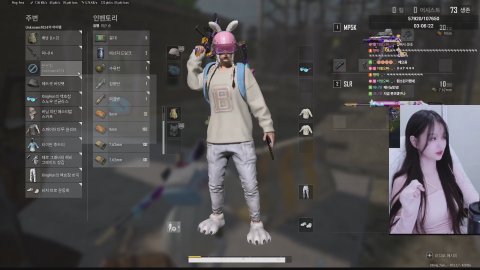 방송화면 썸네일