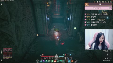 방송화면 썸네일