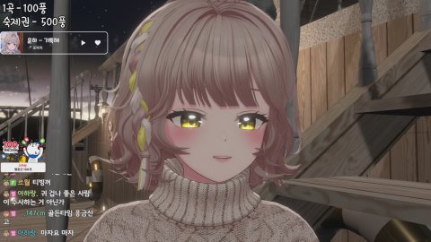 방송화면 썸네일