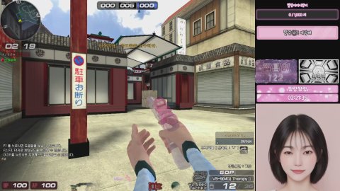 짤랑㉧I 라이브 썸네일