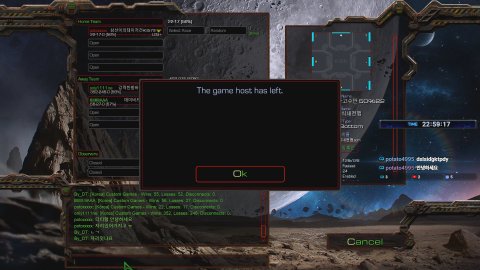 방송화면 썸네일