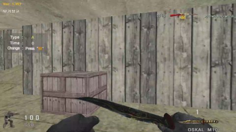 방송화면 썸네일