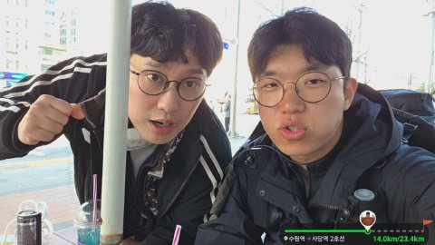 방송화면 썸네일