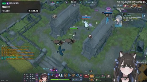 방송화면 썸네일