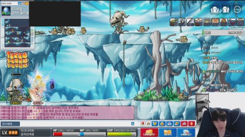 방송화면 썸네일