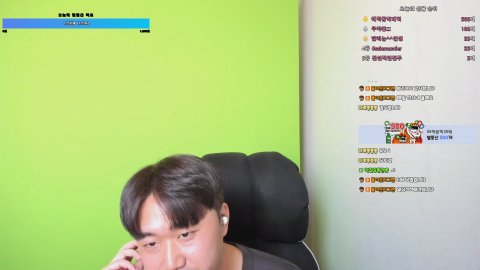 방송화면 썸네일