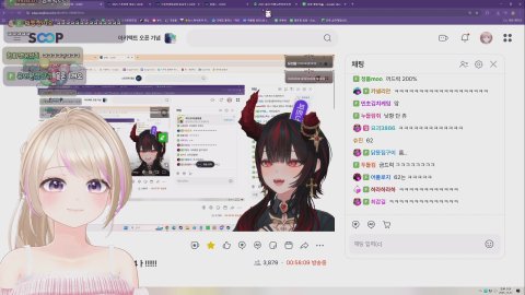 방송화면 썸네일