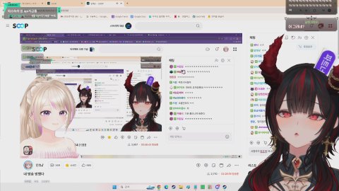 방송화면 썸네일