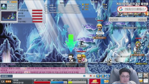 방송화면 썸네일