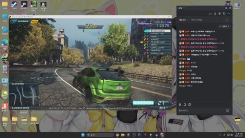 범냥희 라이브 썸네일