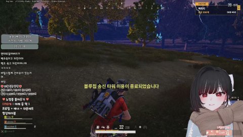 또니´ 라이브 썸네일