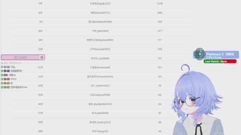 방송화면 썸네일