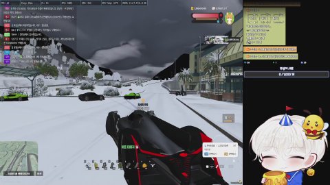 방송화면 썸네일