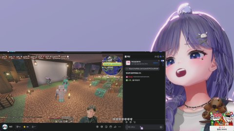 나예_ 라이브 썸네일