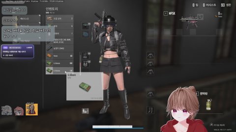 베쿠♬ 라이브 썸네일