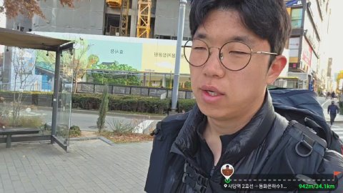 지피티 라이브 썸네일