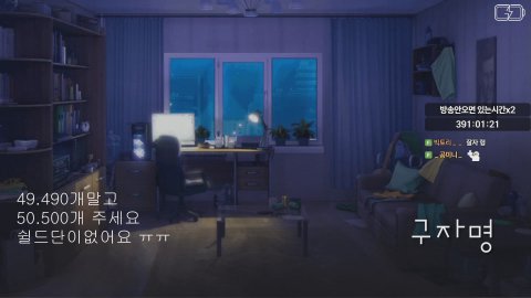 노방종..10개에 퀵뷰+ 자명랜드5 [9FAM]