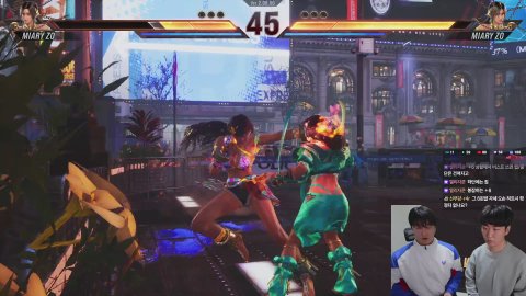 방송화면 썸네일