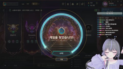 방송화면 썸네일