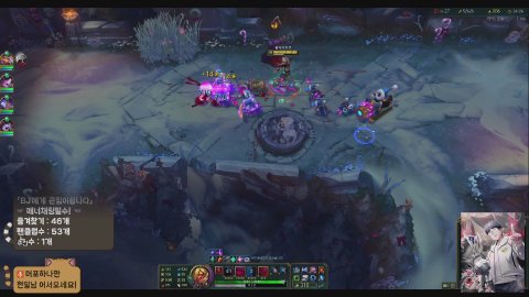 방송화면 썸네일