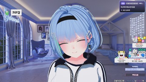 친구비 입금부탁 안주면 화냄! [맹든링:파국/홍신소]