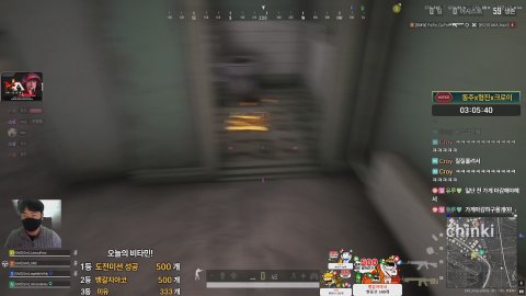 방송화면 썸네일