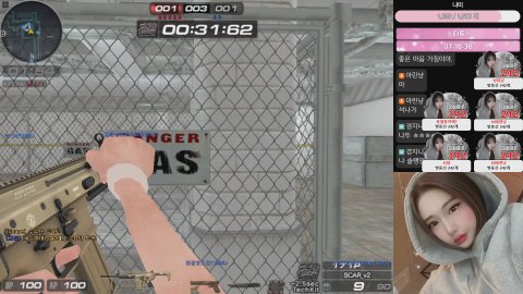 방송화면 썸네일