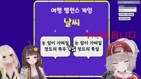 [유니버스/고래상사] 자고올게용 노방종룰렛 40, 41 / 400, 410 즐찾 이벤트도 많관부~_~