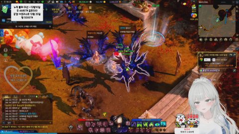 방송화면 썸네일