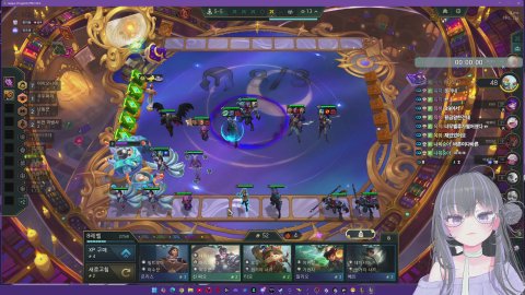 방송화면 썸네일